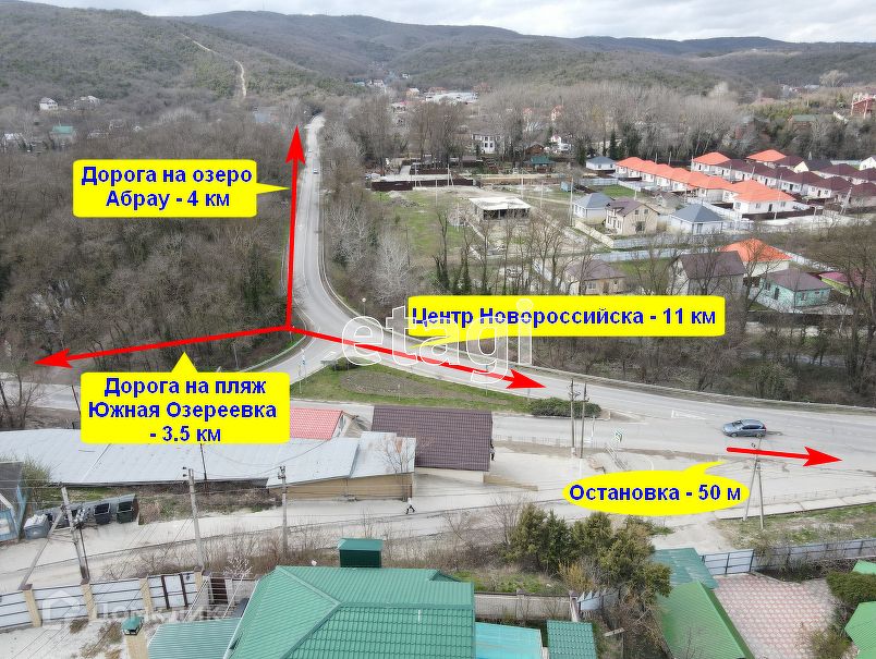 Купить Земельный Участок В Южной Озереевке Новороссийск