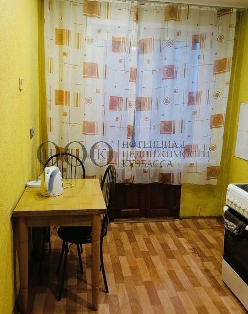Продаётся 2-комнатная квартира, 45.4 м²