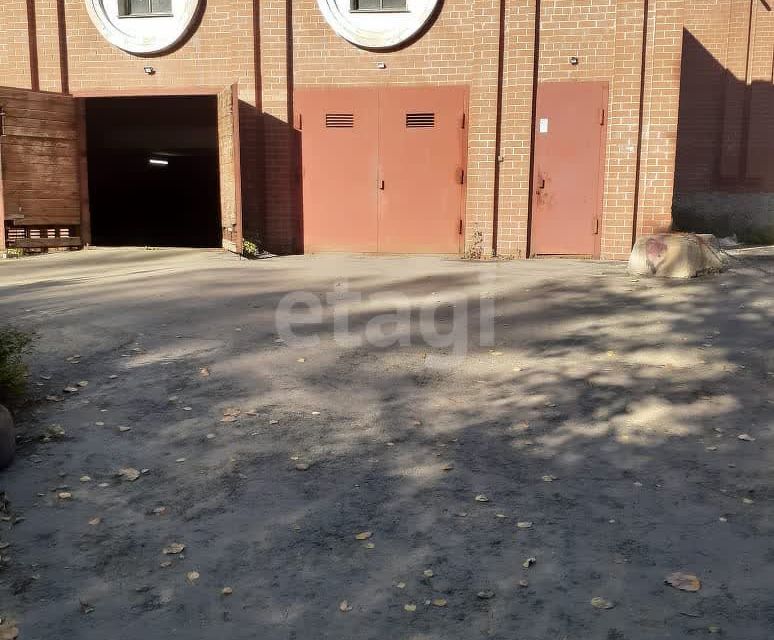 фото отбъекта