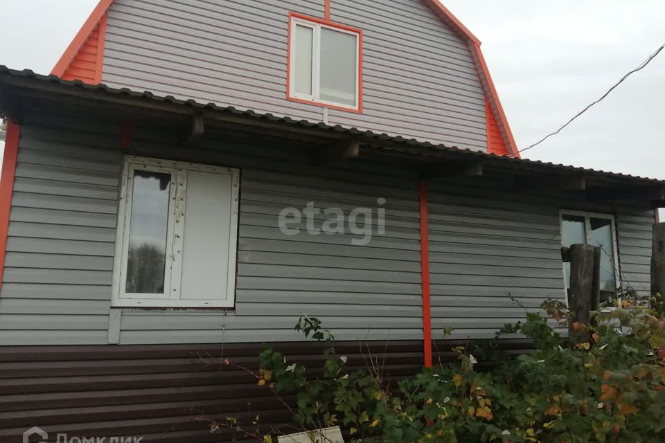 Авито Тюменская Область Купить Дом В Омутинском