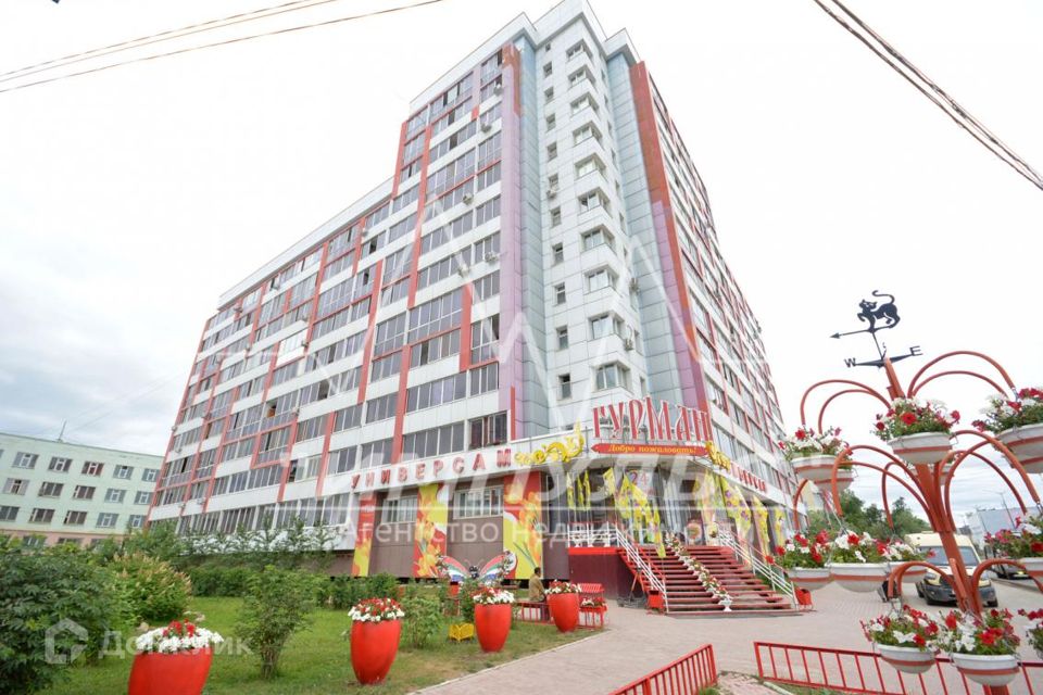 Продаётся 1-комнатная квартира, 43.7 м²