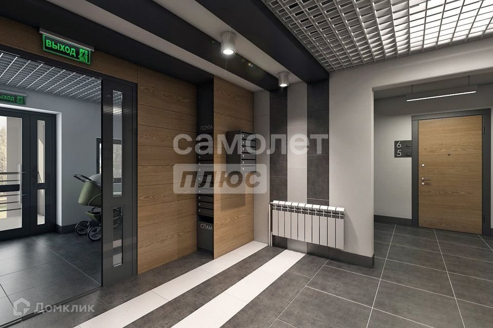 Продаётся 2-комнатная квартира, 39.4 м²