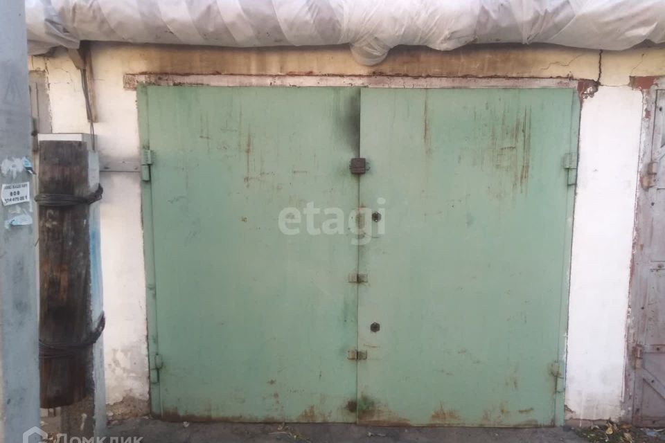 фото отбъекта