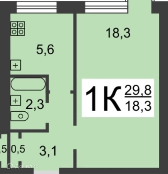 Продаётся 1-комнатная квартира, 29.8 м²