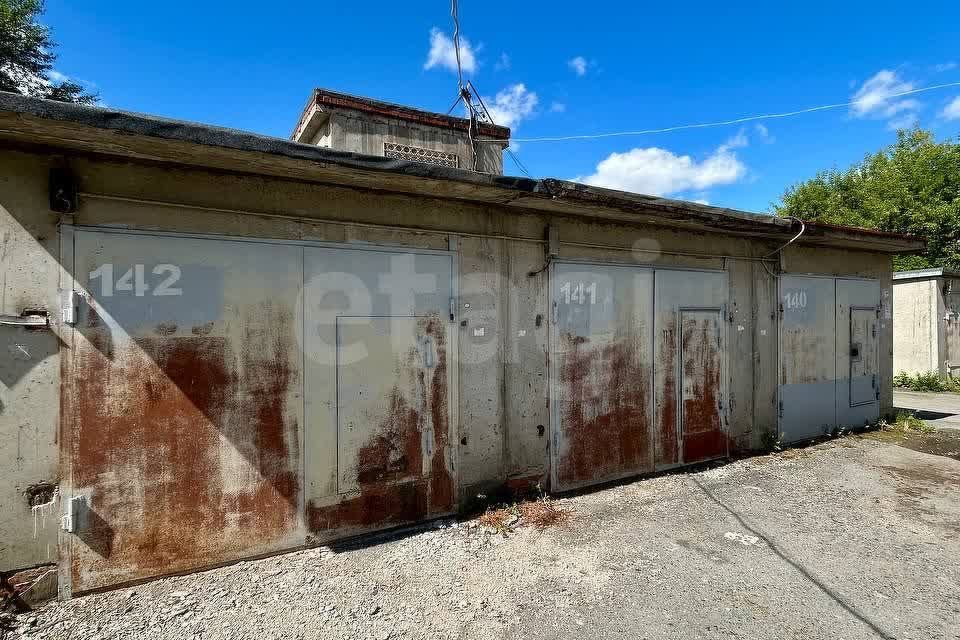 фото отбъекта