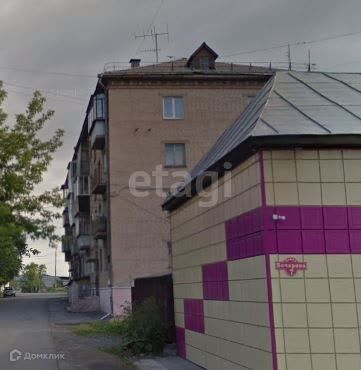 Продаётся 2-комнатная квартира, 42.1 м²