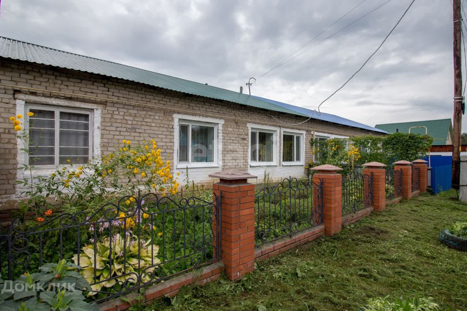 Купить Дом В Поросино Томского Района