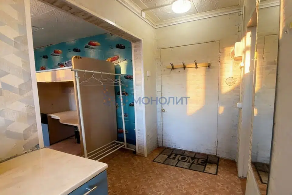 Продаётся 1-комнатная квартира, 21.7 м²