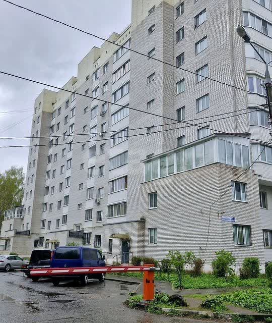 Продаётся 1-комнатная квартира, 41.9 м²