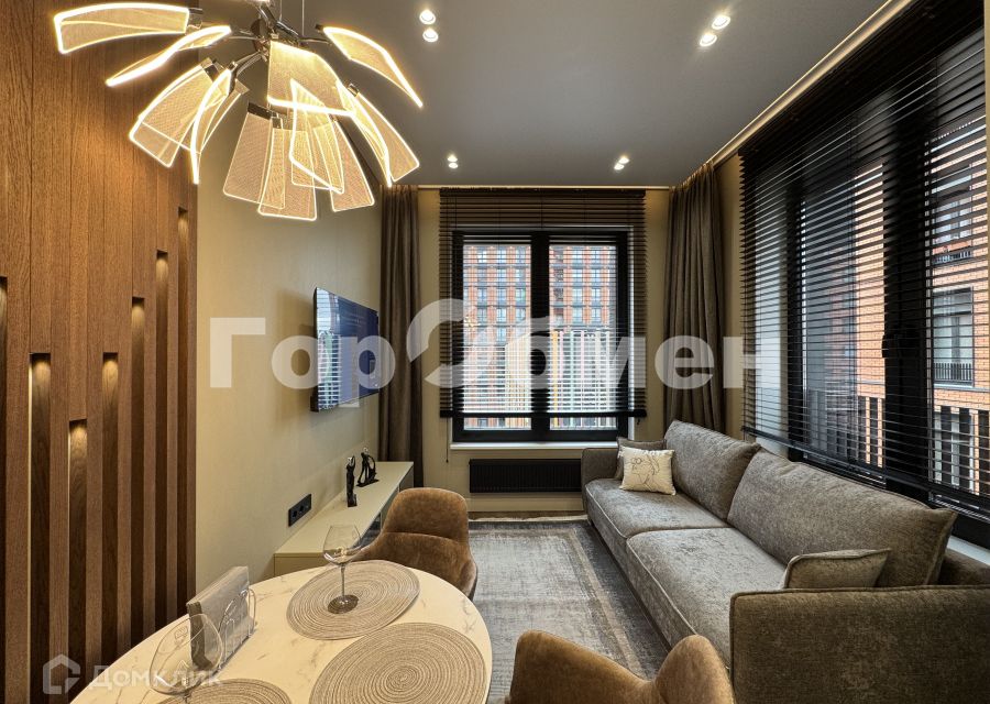 Продаётся 2-комнатная квартира, 36.9 м²