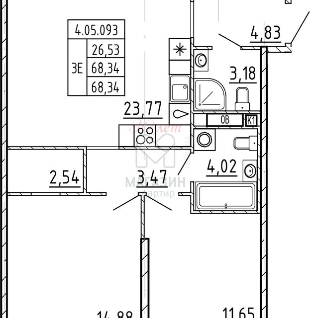 Продаётся 2-комнатная квартира, 68.34 м²