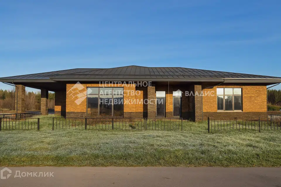 Продаётся 1-этажный дом, 232.73 м²