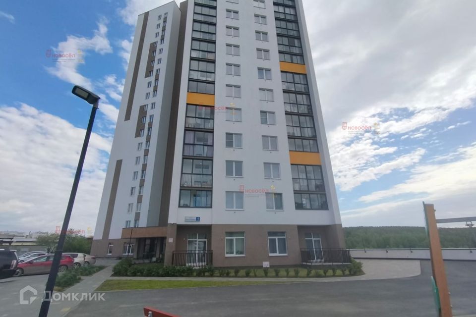 Продаётся студия, 30 м²