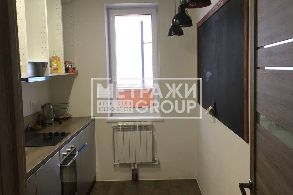 Продаётся 2-комнатная квартира, 45.4 м²
