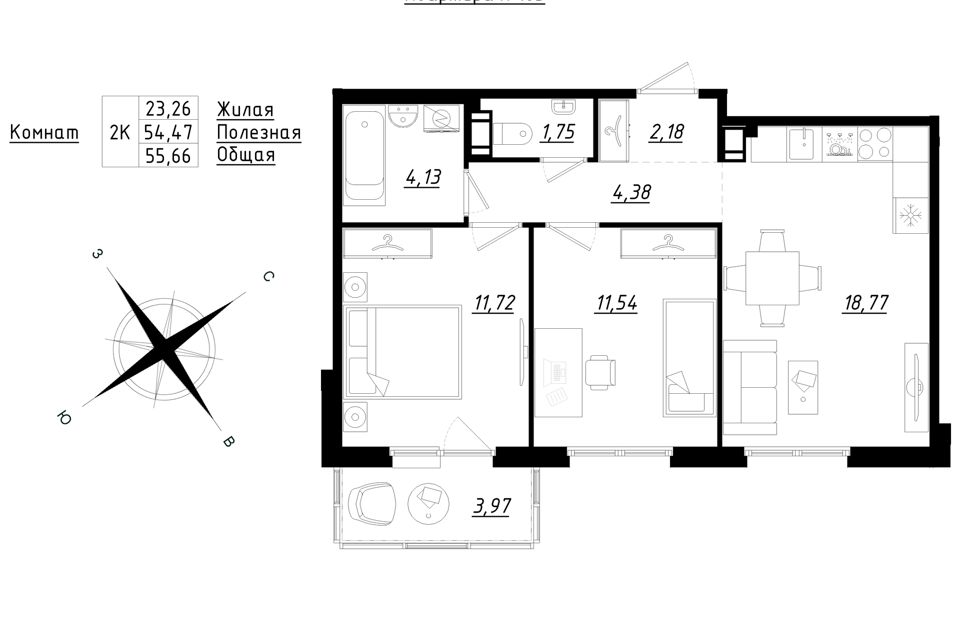 Продаётся 2-комнатная квартира, 55.66 м²