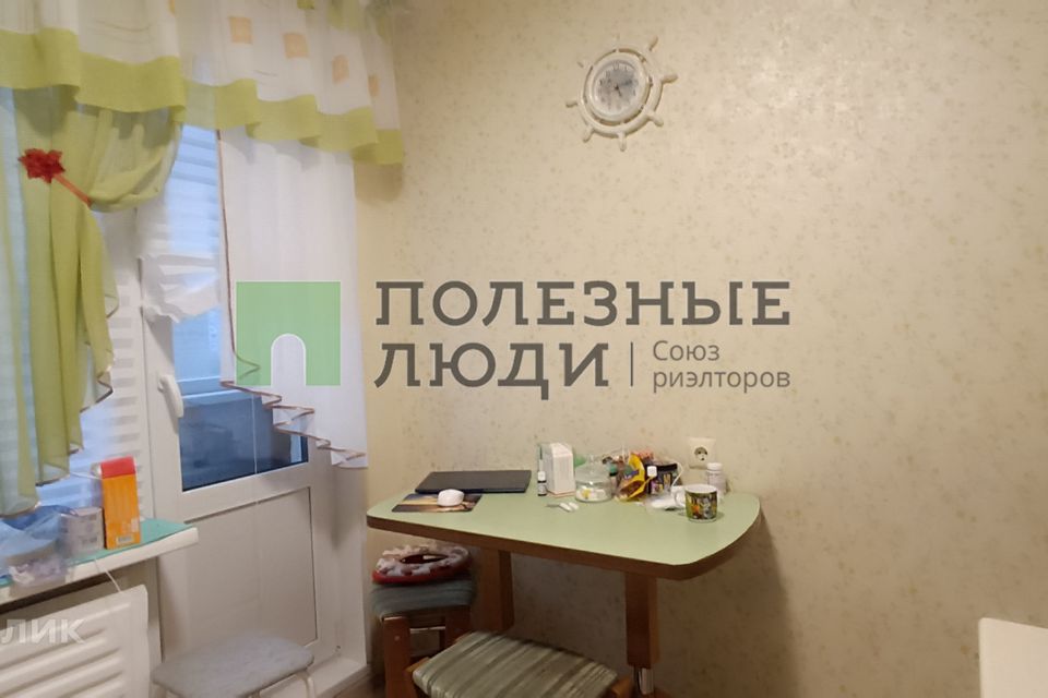 Продаётся 1-комнатная квартира, 28 м²