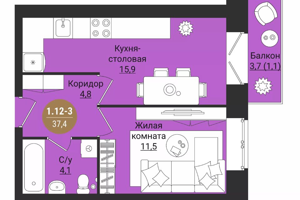 Купить Квартиру В Вологде 3 Заречье
