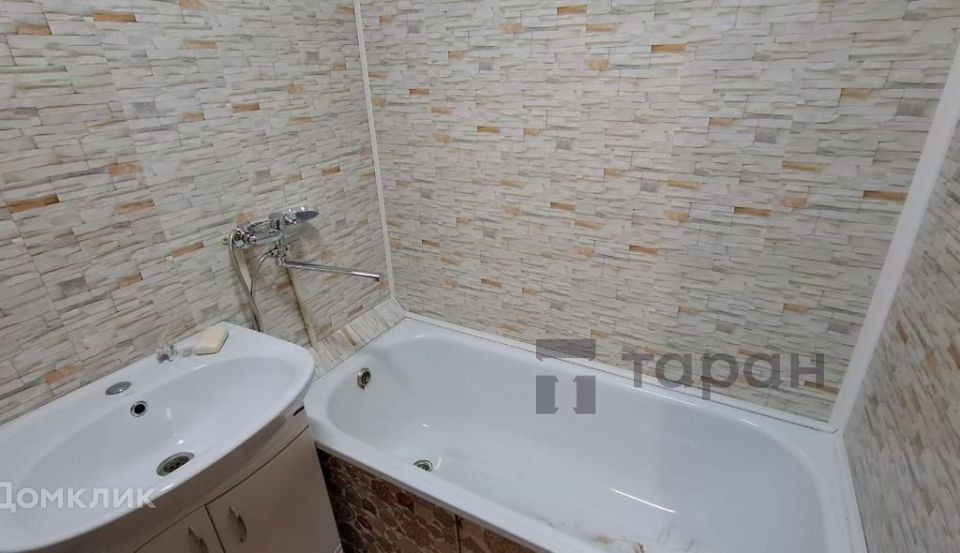 Продаётся 1-комнатная квартира, 29 м²