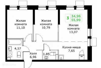 Продаётся 3-комнатная квартира, 55.99 м²