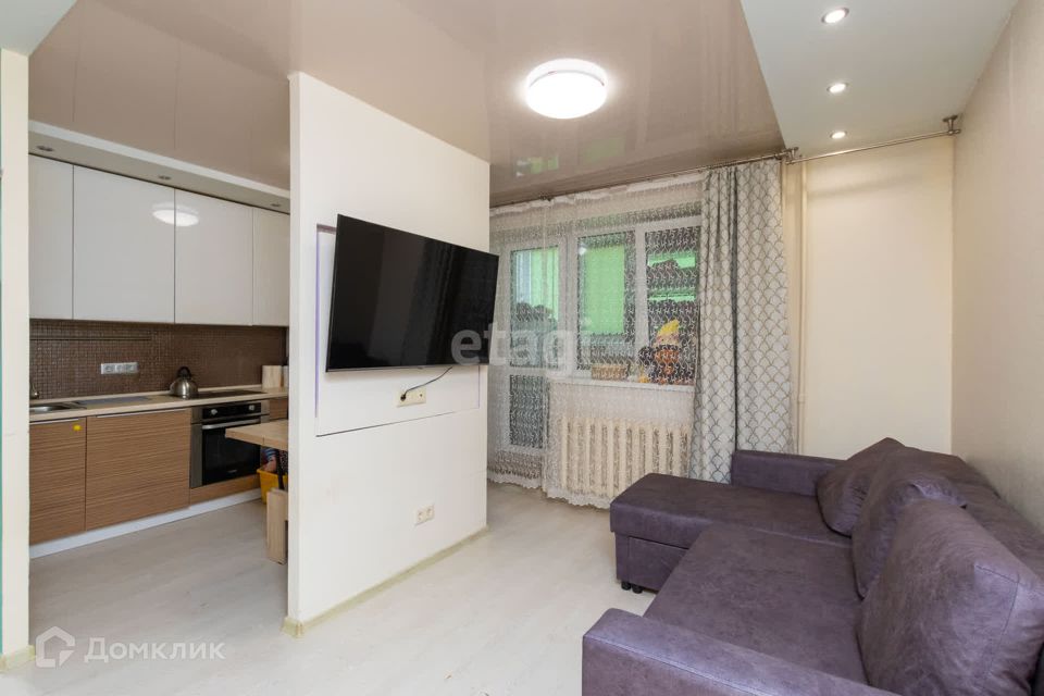 Продаётся студия, 26.6 м²