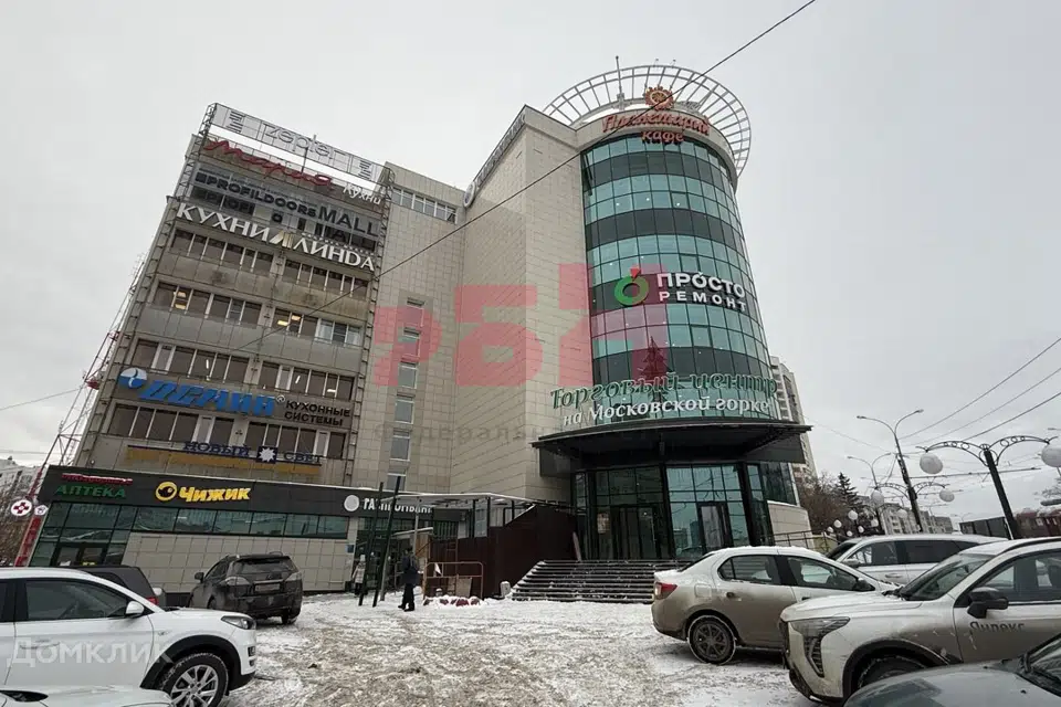 Сдаётся офис, 165 м²