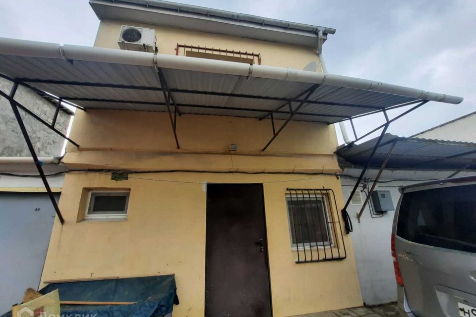 фото отбъекта