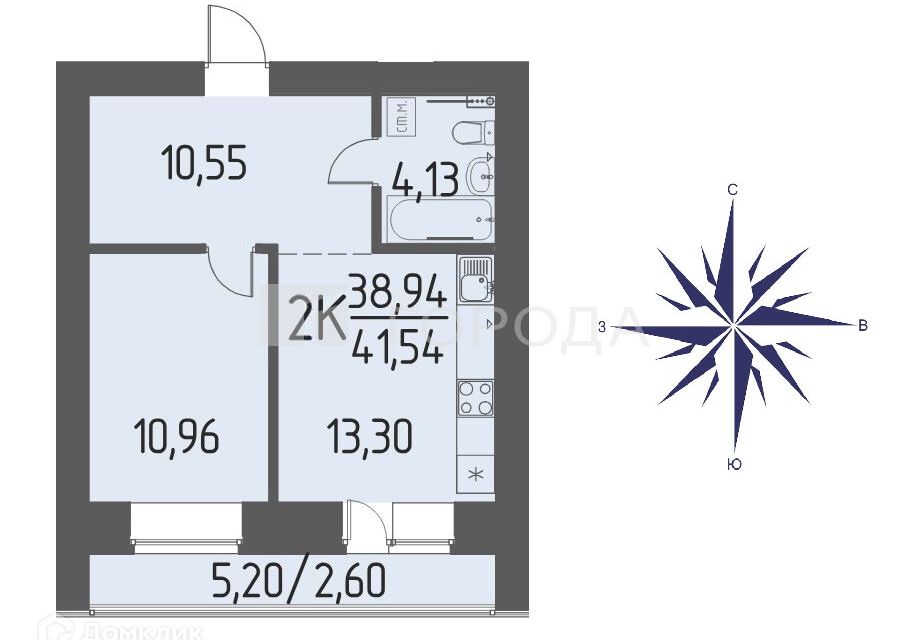 Продаётся 2-комнатная квартира, 41.54 м²