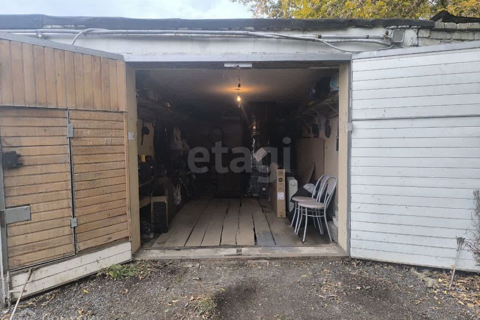 фото отбъекта