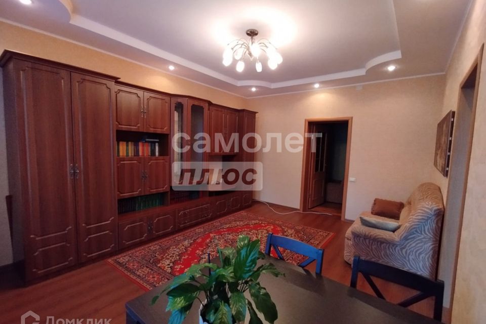 Продаётся 3-комнатная квартира, 72.5 м²