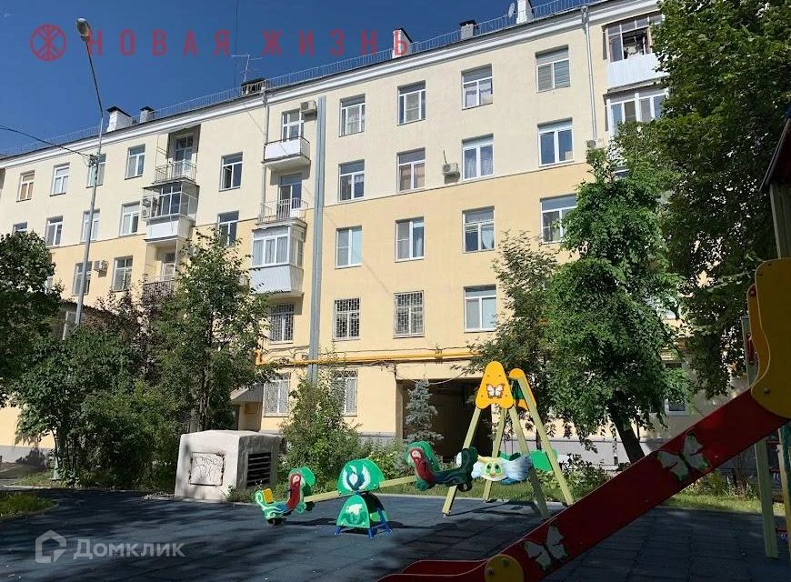 Продаётся 4-комнатная квартира, 92.7 м²