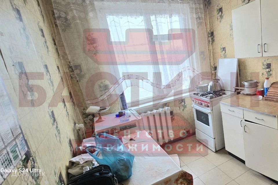 Продаётся 1-комнатная квартира, 30 м²