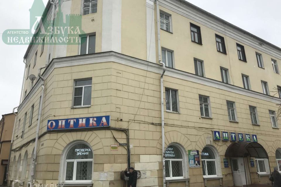 Продаётся 3-комнатная квартира, 87 м²