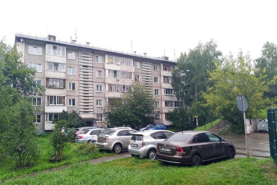 Продаётся 3-комнатная квартира, 59.6 м²