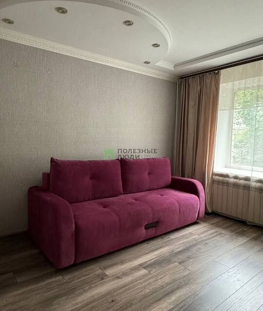 Продаётся 3-комнатная квартира, 68.5 м²