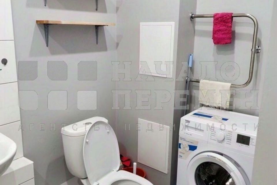 Сдаётся студия, 29 м²