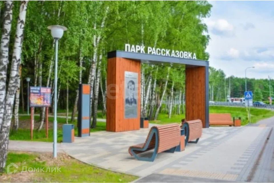Продаётся студия, 27 м²