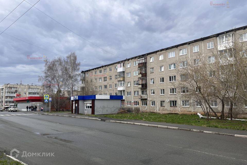 Продаётся 2-комнатная квартира, 46 м²