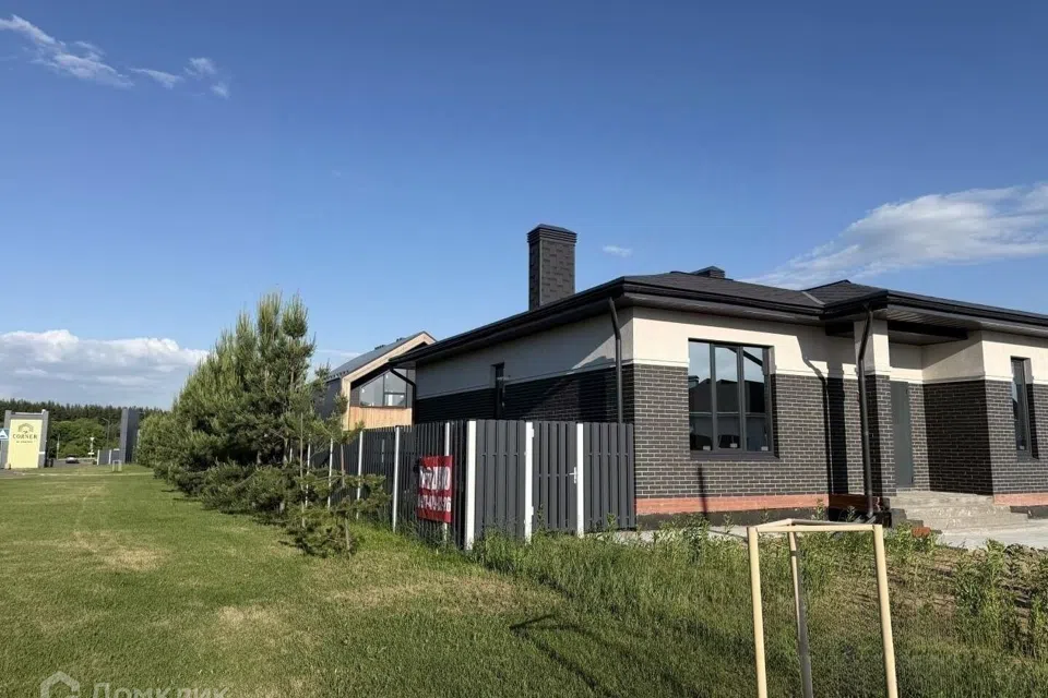 Продаётся 1-этажный дом, 120.5 м²