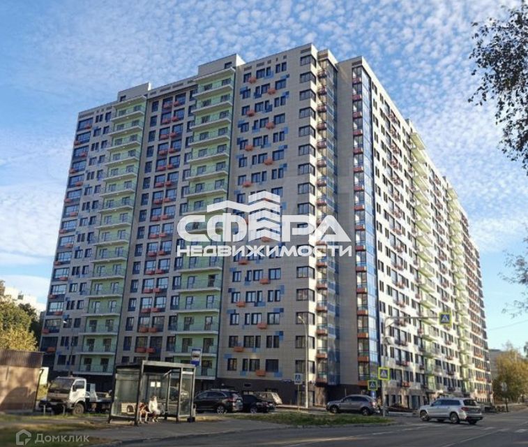 Продаётся 1-комнатная квартира, 45 м²