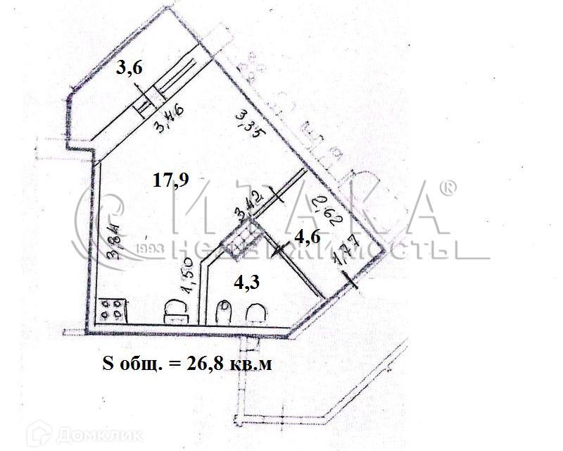 Продаётся студия, 26.8 м²