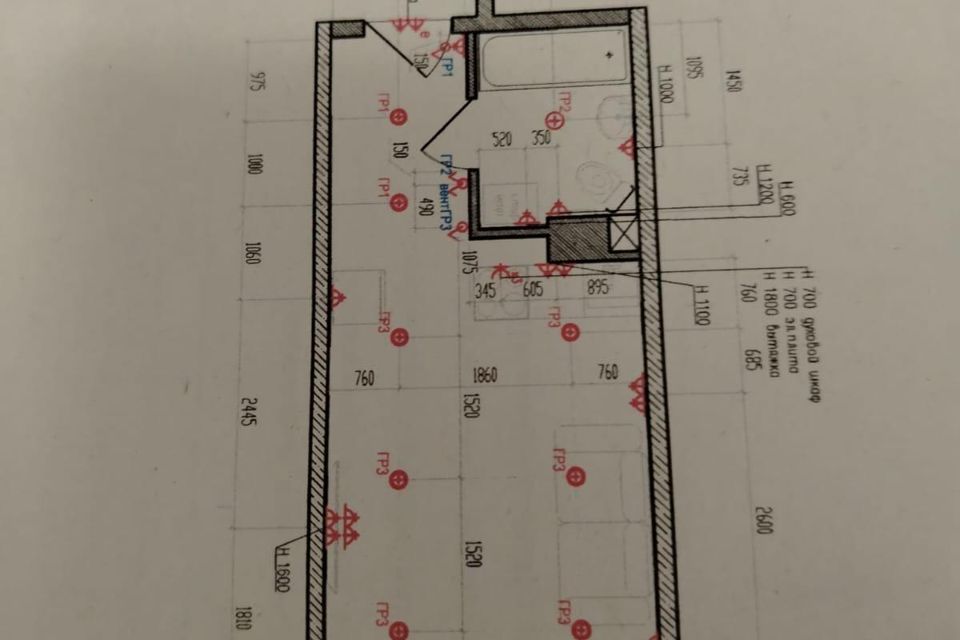 Продаётся студия, 24 м²