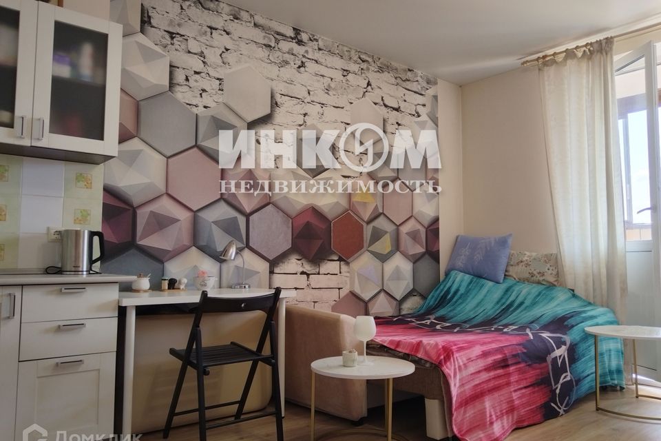 Продаётся студия, 29.7 м²