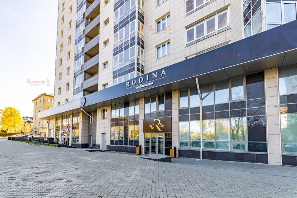 Продаётся 3-комнатная квартира, 124 м²