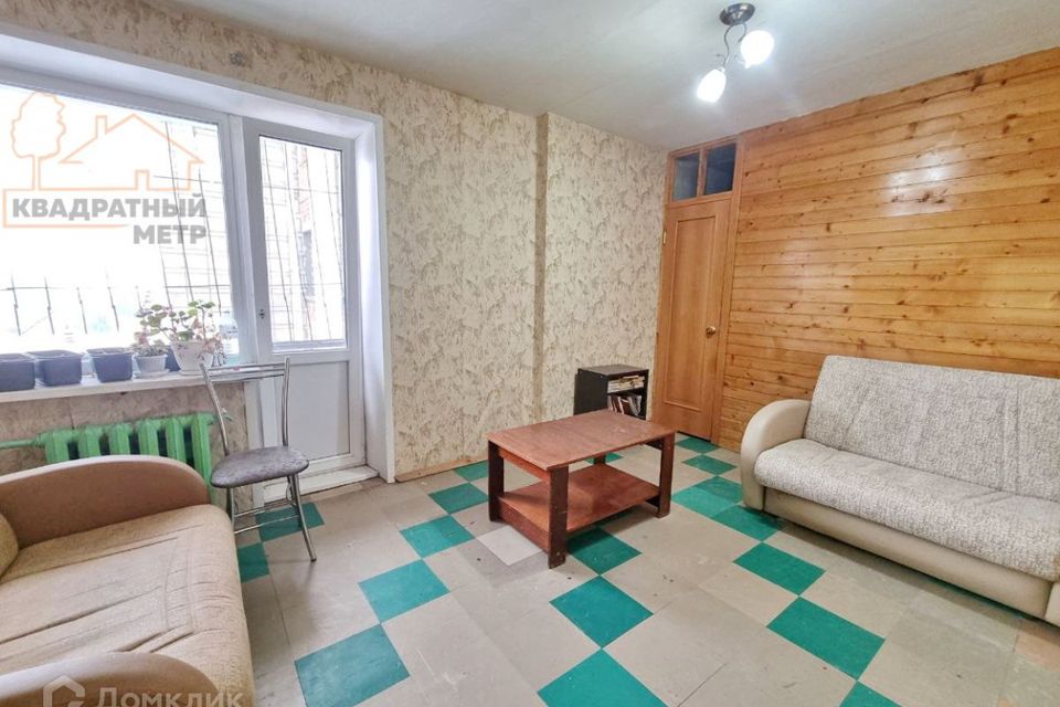 Продаётся 1-комнатная квартира, 31.8 м²