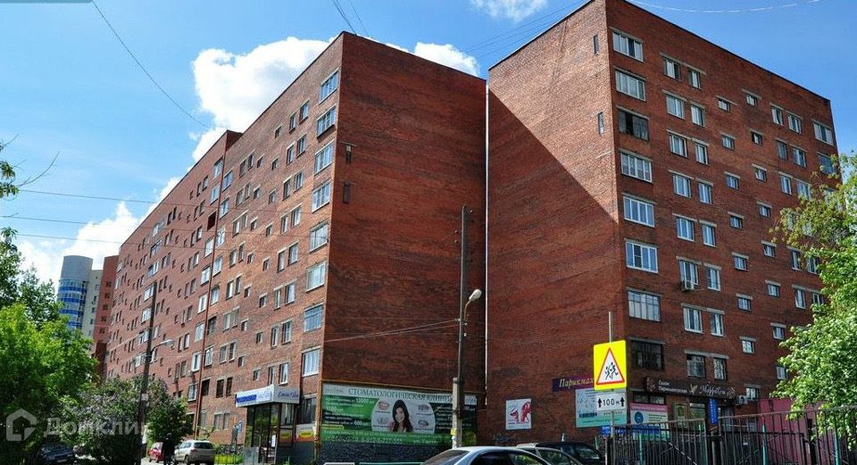 Продаётся 3-комнатная квартира, 102.8 м²