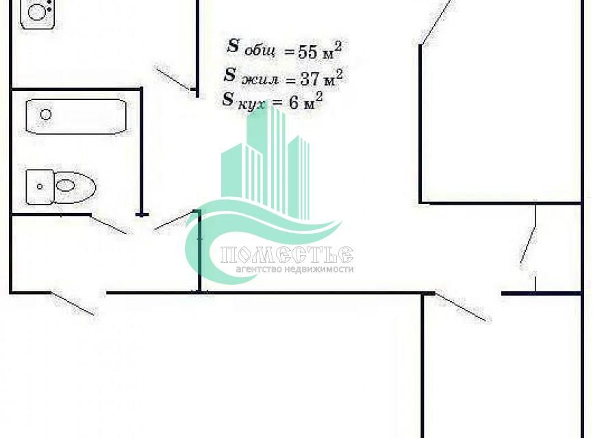 Продаётся 3-комнатная квартира, 55 м²