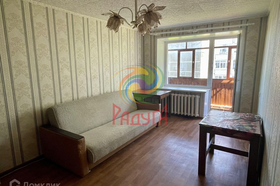 Продаётся 1-комнатная квартира, 30.5 м²