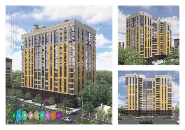 Продаётся 1-комнатная квартира, 42.5 м²