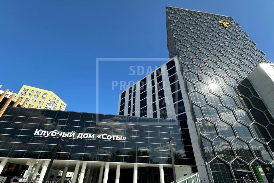 фото отбъекта