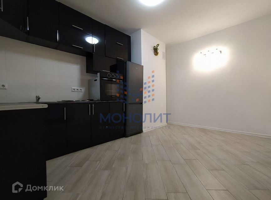 Продаётся 3-комнатная квартира, 74.8 м²